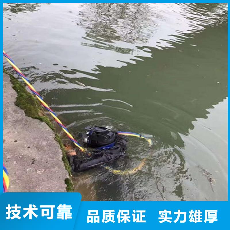 潜水员水下焊接材质好当地生产厂家