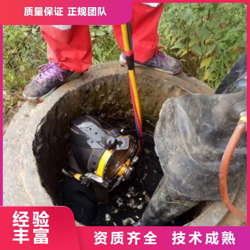 管道口有水封堵拆除订购热线快速