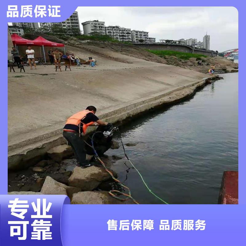 潜水员水下沉箱施工本市配送当地生产商