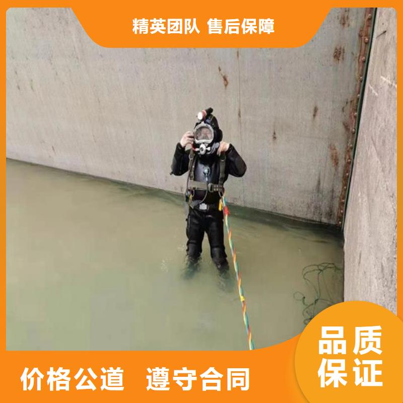 潜水员,水下探摸工程解决方案当地制造商