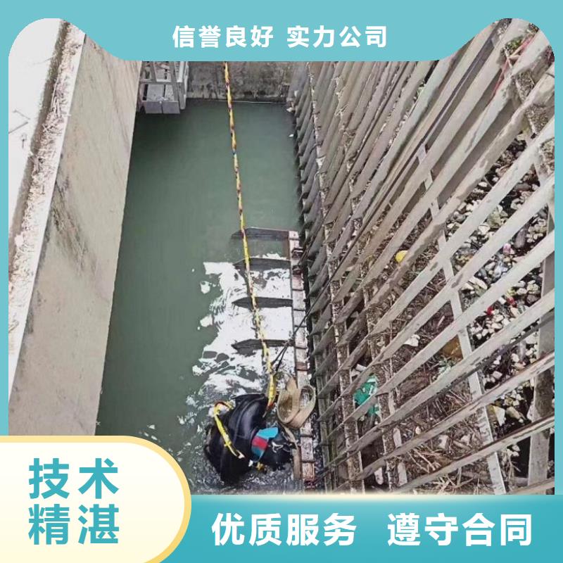 实力雄厚的潜水员水下测量厂家案例丰富