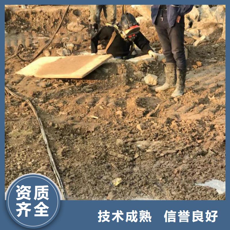 过河管道水下安装对接公司厂家-专心做产品当地制造商