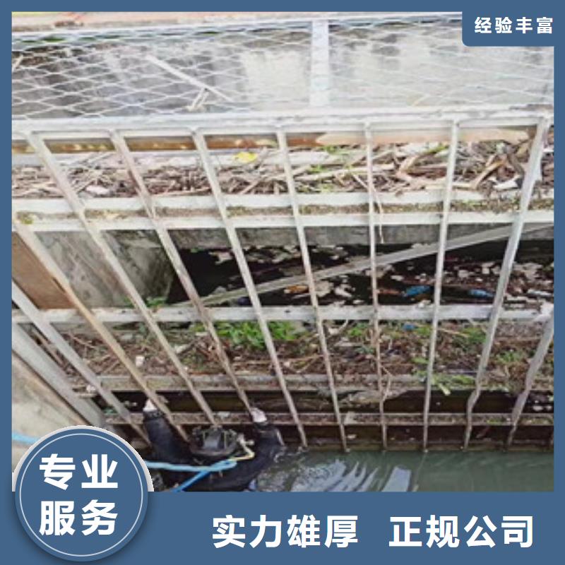 潜水员水里面安装公司-品质看得见当地品牌