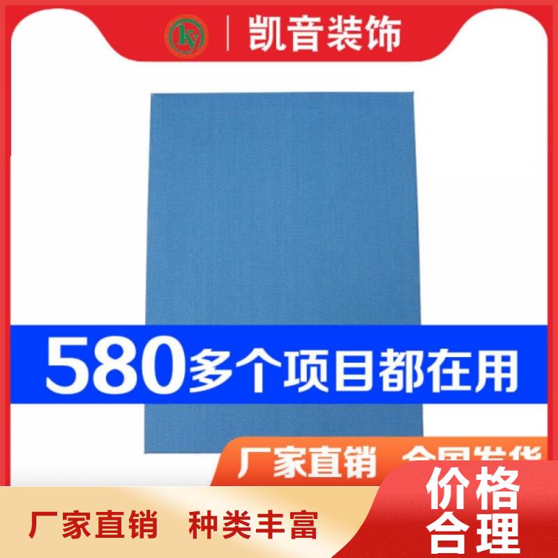 羽毛球馆悬挂板状空间吸声体_空间吸声体价格当地服务商