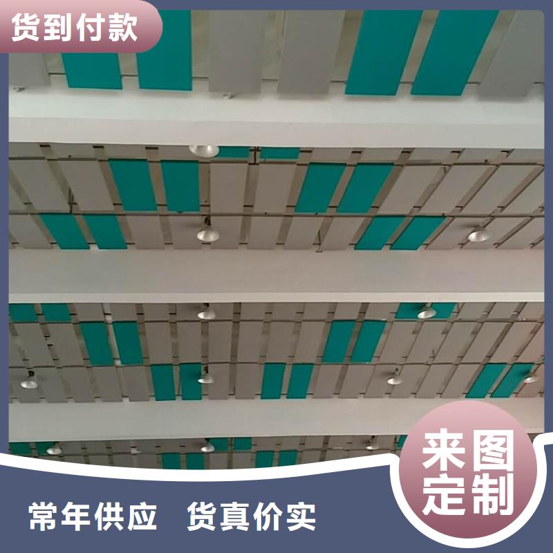 隧道圆筒空间吸声体_空间吸声体厂家细节之处更加用心