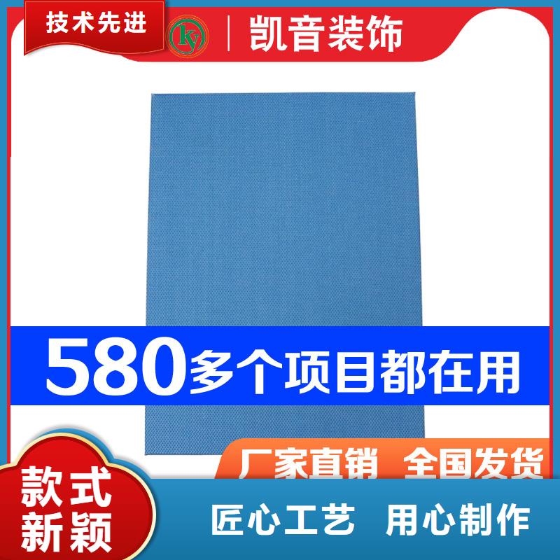 游泳馆吊顶吸声体_空间吸声体厂家源头厂家来图定制