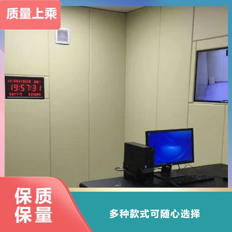 软包吸音板,体育馆空间吸声体规格型号全品质服务