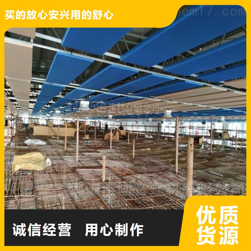 广东省深圳市南湖街道篮球馆体育馆声学改造公司--2024最近方案/价格细节之处更加用心