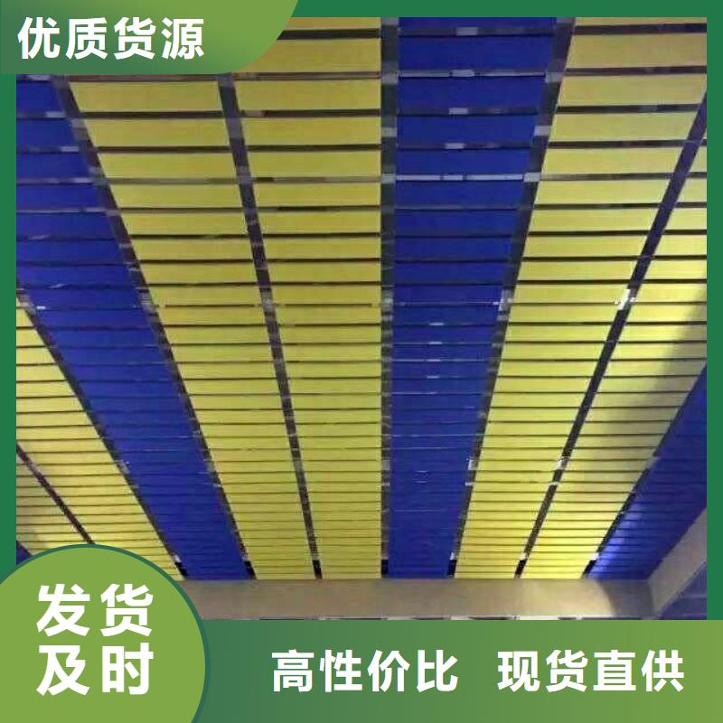 梁子湖区体育馆声学测试及吸音改造价格--2024最近方案/价格种类丰富