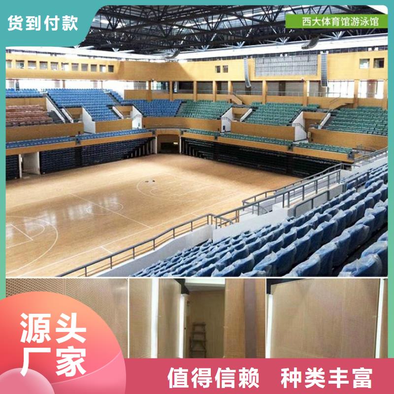 宣化区训练馆体育馆声学改造价格--2024最近方案/价格附近厂家