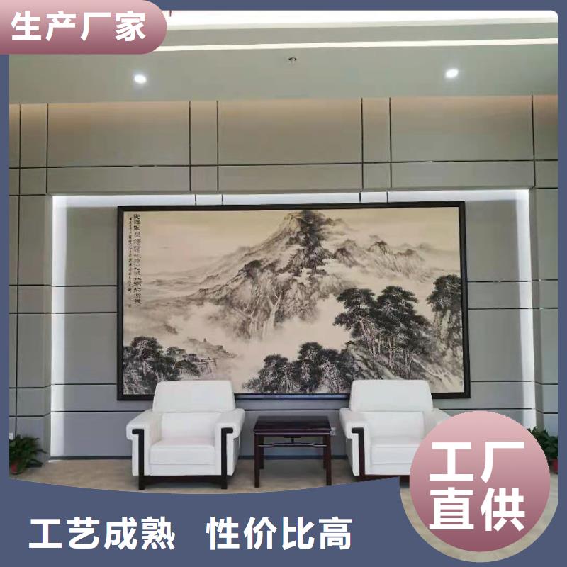 海南体育馆防撞吸音板品质无所畏惧