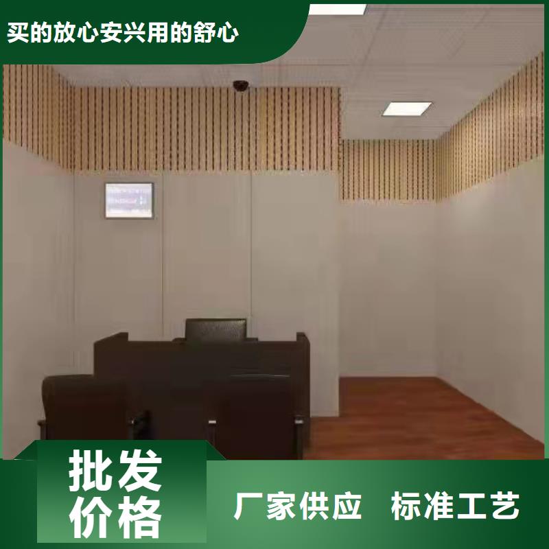 景德镇小学软质防撞吸音板附近公司