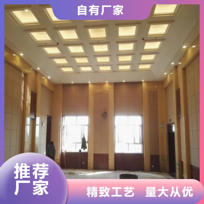 防撞吸音板吸声体把实惠留给您严谨工艺