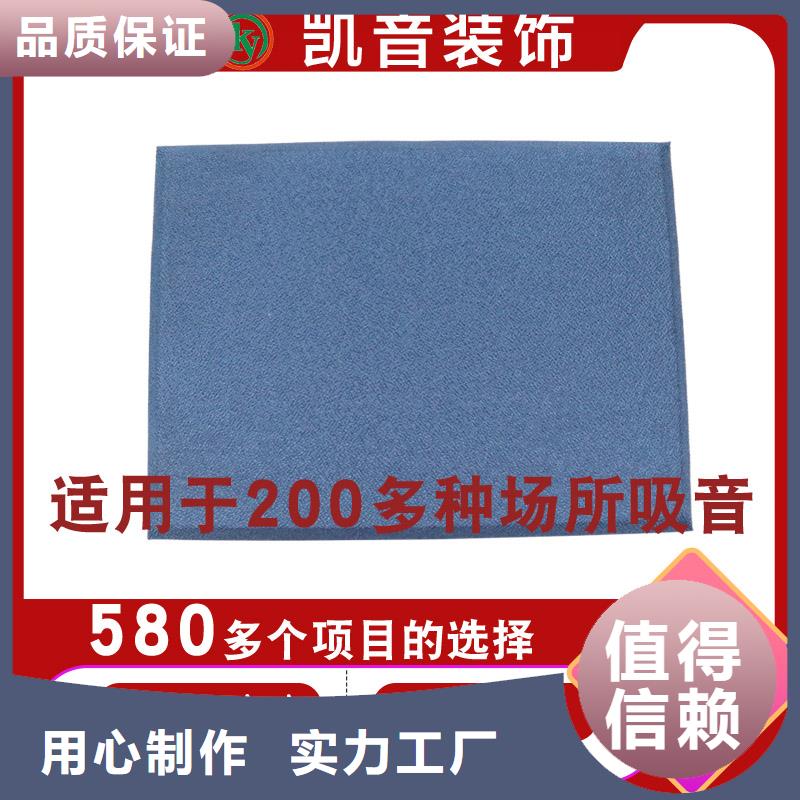 娄底安全检查室审讯室防撞软包材料质检合格发货