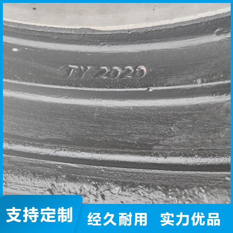 dn100给水球墨铸铁管货真价实同城公司