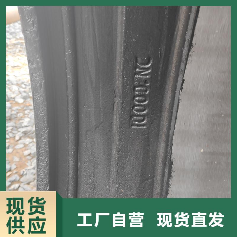 dn400球墨铸铁管K7实力老厂快速发货