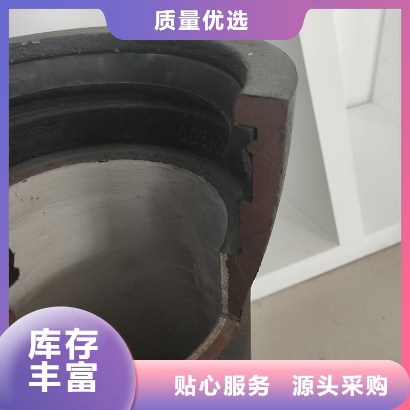 dn700球墨铸铁管按需定制附近经销商