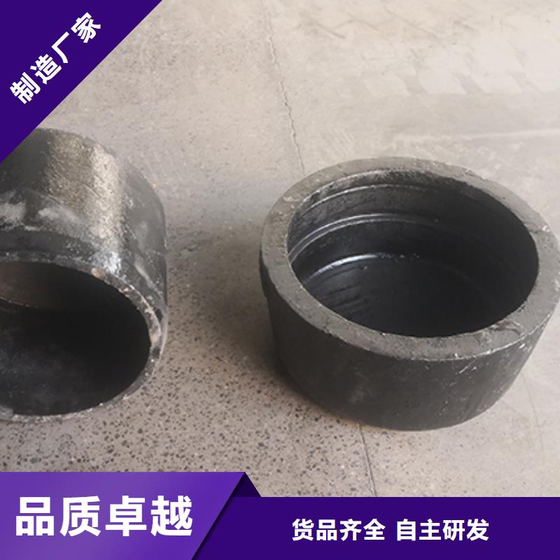 球墨铸铁管配件量大从优的简单介绍