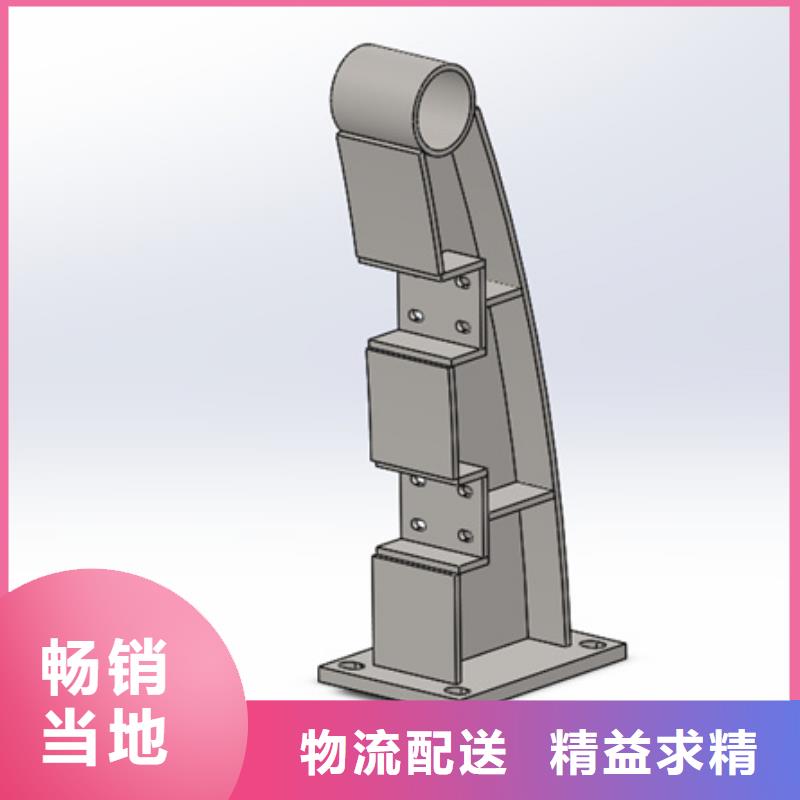 防撞护栏价格多少钱一米企业-价格合理按需设计