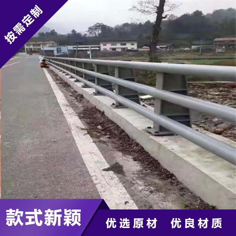 质量好的道路车行道边缘防撞栏杆实体厂家拒绝伪劣产品