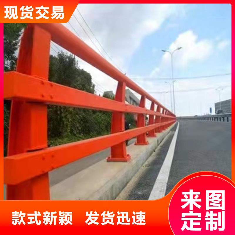 有现货的道路车行道边缘防撞护栏销售厂家一站式采购