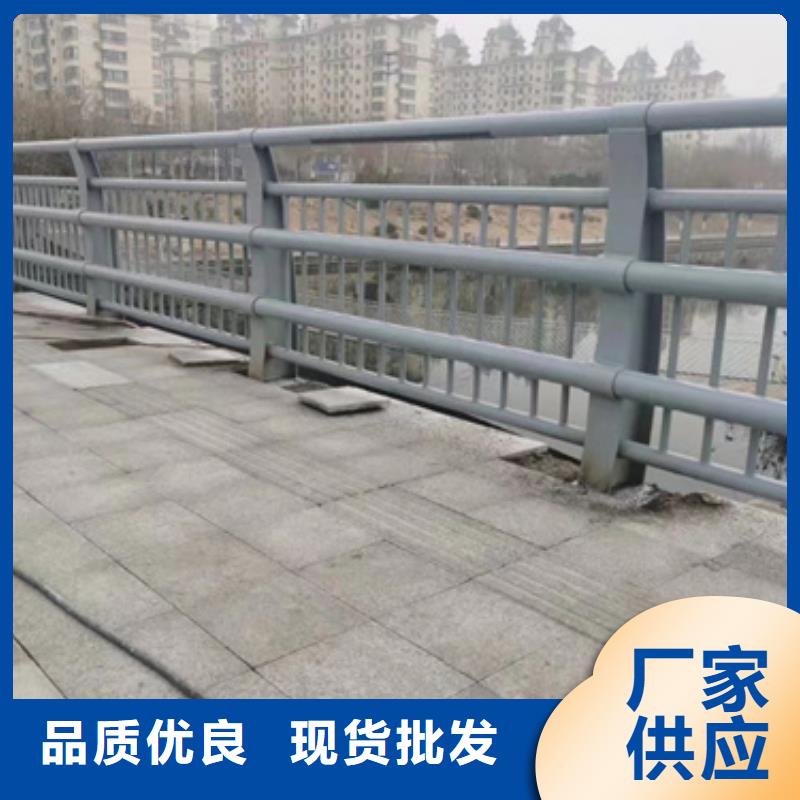 道路防撞护栏高度国家标准欢迎订购型号齐全的简单介绍