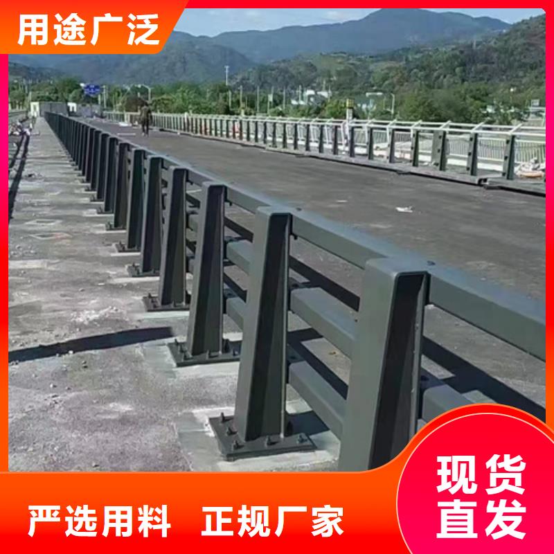 道路防撞护栏设计厂家本地货源