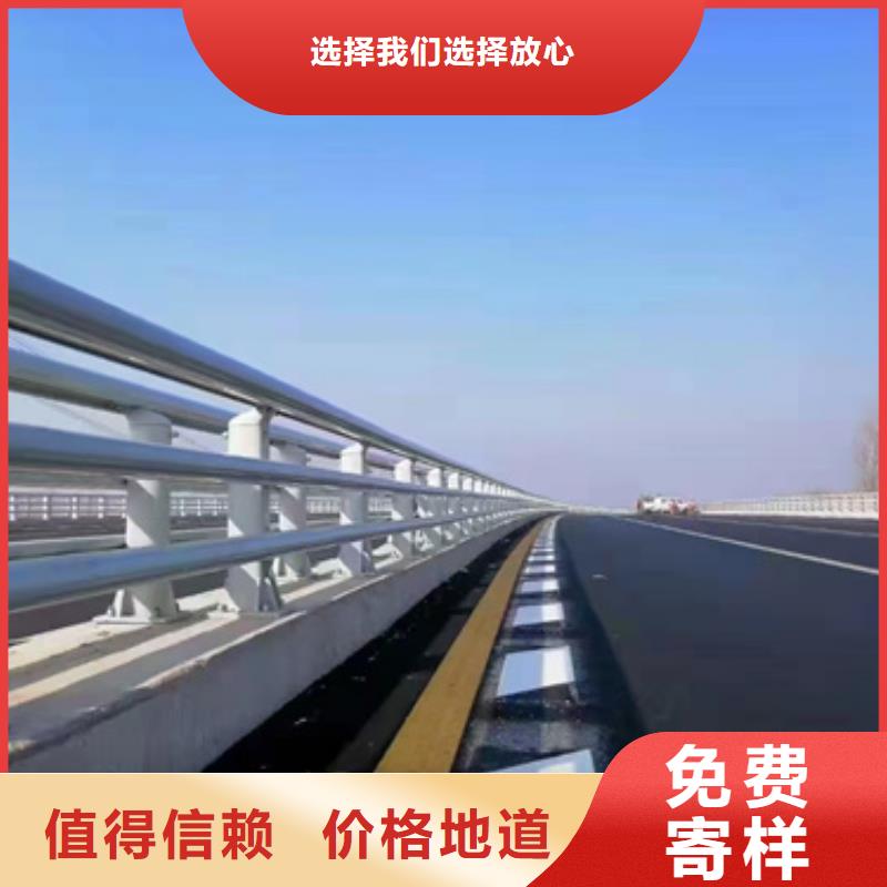 高速公路桥梁防撞护栏图片品质优越每一处都是匠心制作