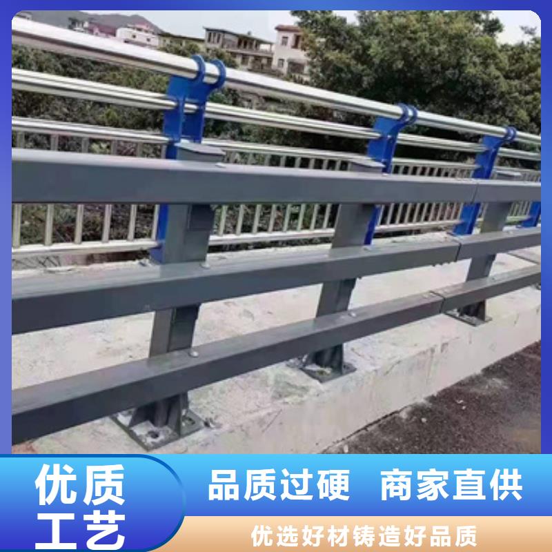 泌阳县道路车行道边缘防撞护栏资质齐全附近制造商