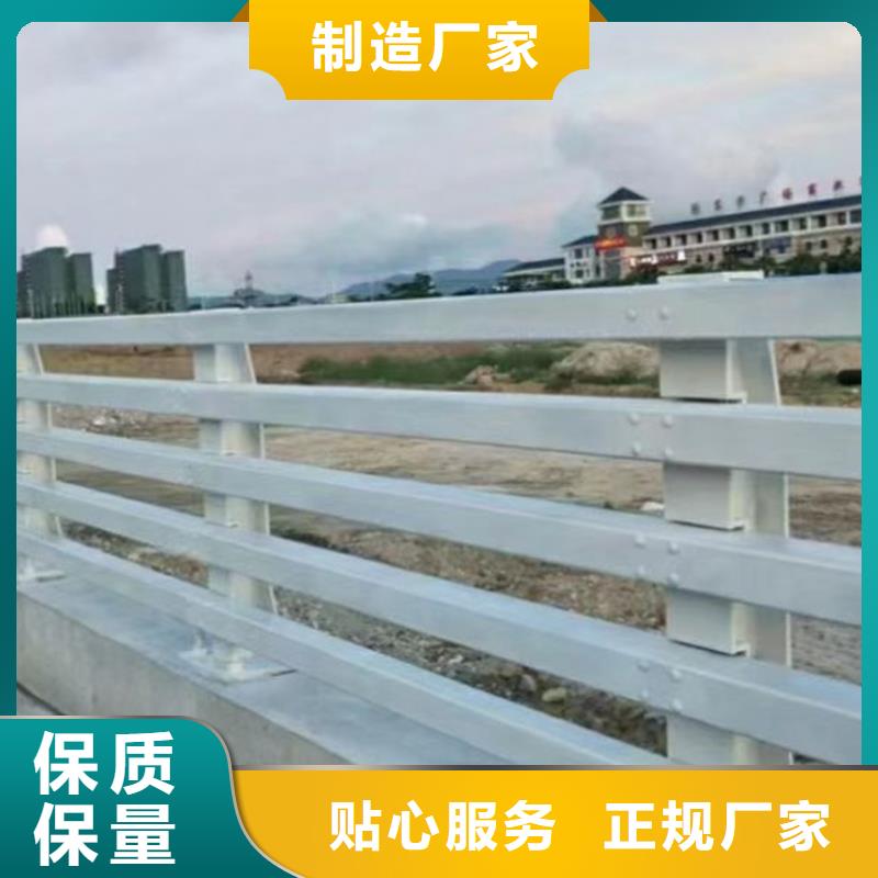 买桥面人行道防撞护栏注意事项适用场景