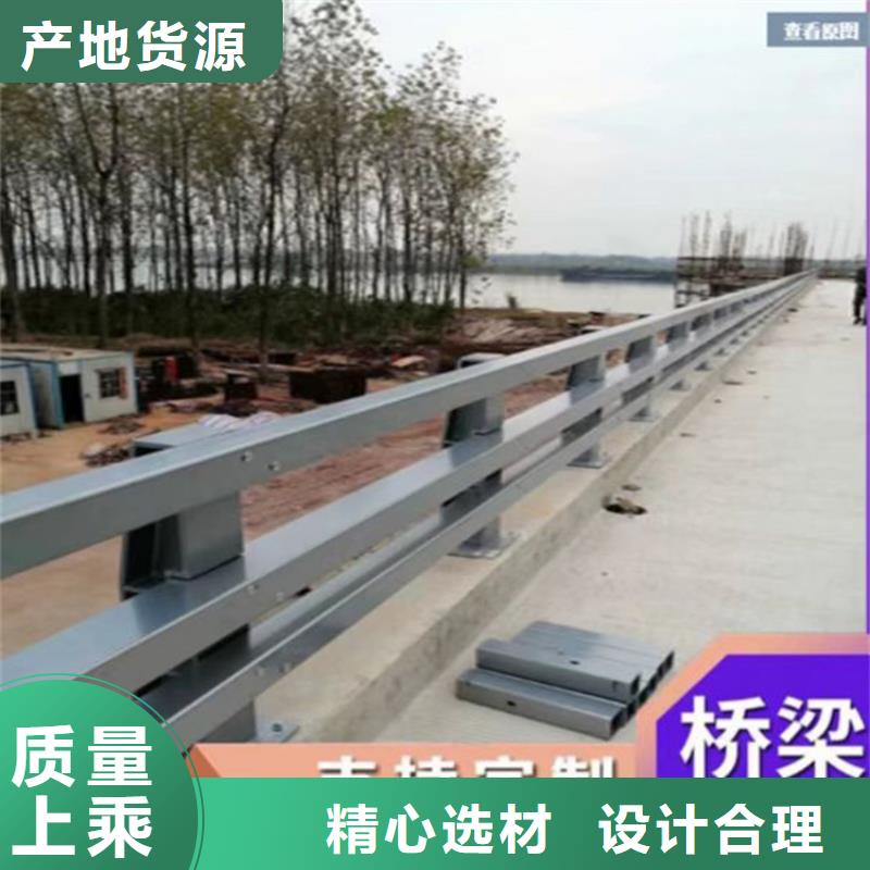 专业销售公路防撞护栏质量有保证诚信经营