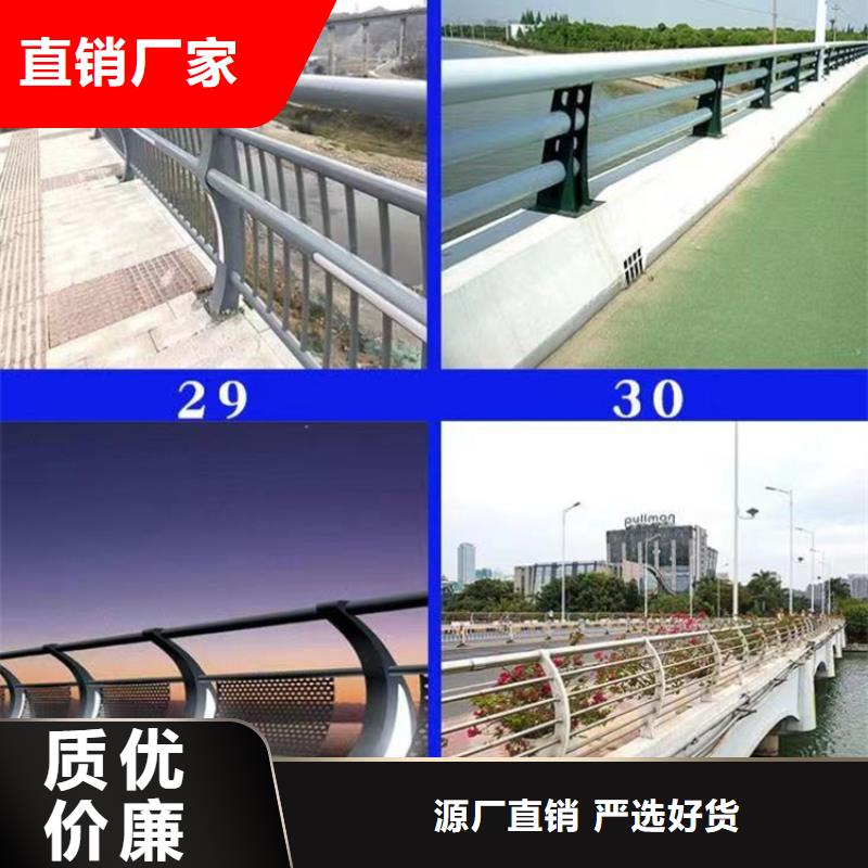 跨线桥防撞护栏工厂直供同城制造商