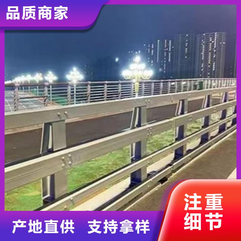 生产道路车行道边缘防撞栏杆的厂家本地生产商