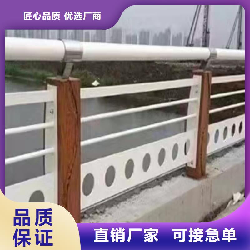 道路景观护栏厂家诚信经营批发供应