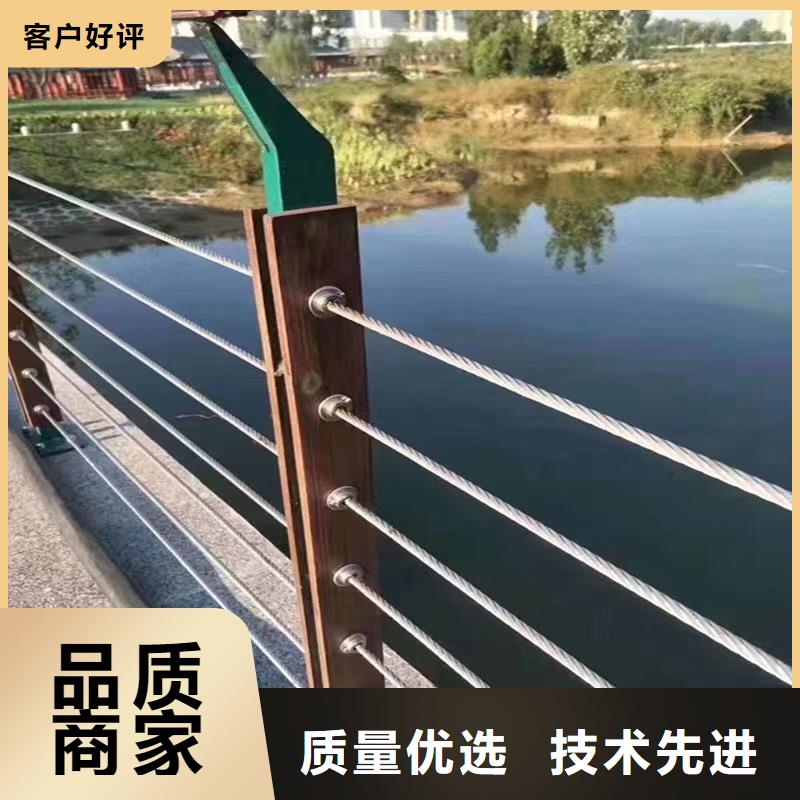 资讯：道路景观护栏厂家库存充足