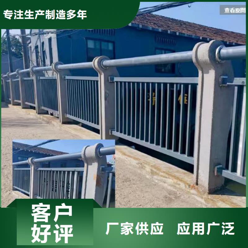 景观桥梁护栏桥梁栏杆厂家放心选择型号齐全厂家直营