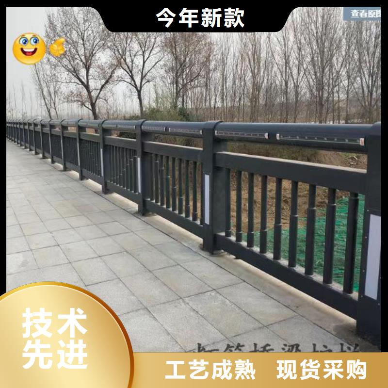 道路景观护栏企业-经营丰富同城生产商