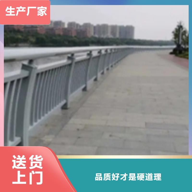 发货及时的桥面栏杆公司同城品牌