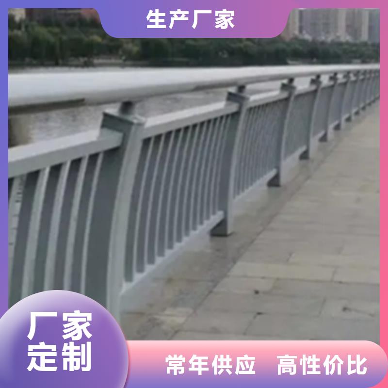 湖南提供铝合金景观护栏厂家承接公司当地生产厂家