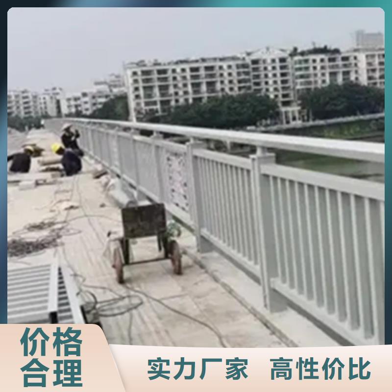 铝合金护栏会生锈吗市场报价批发价格