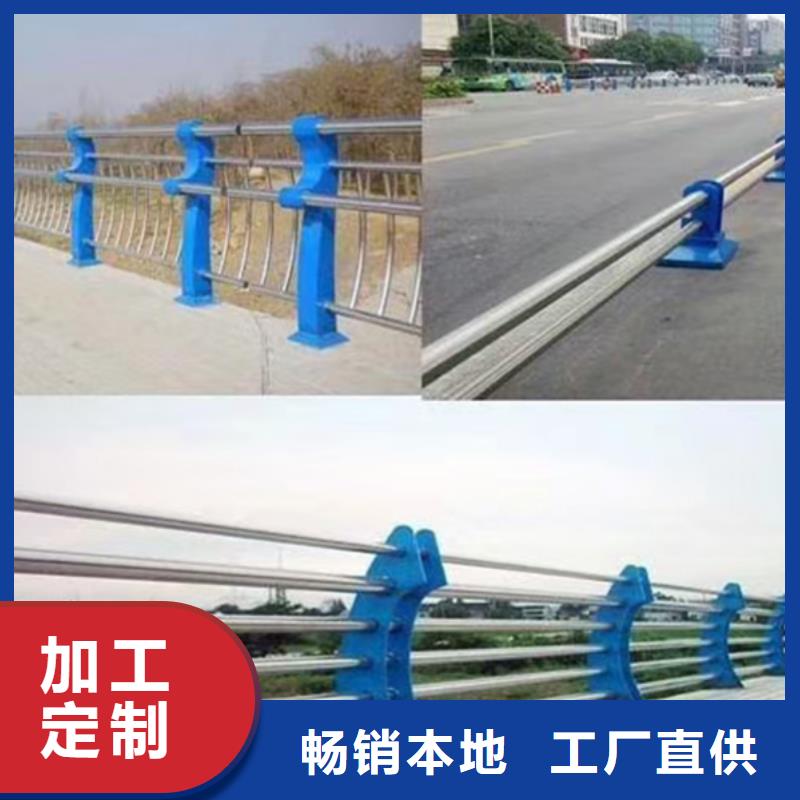 道路护栏发货及时附近经销商