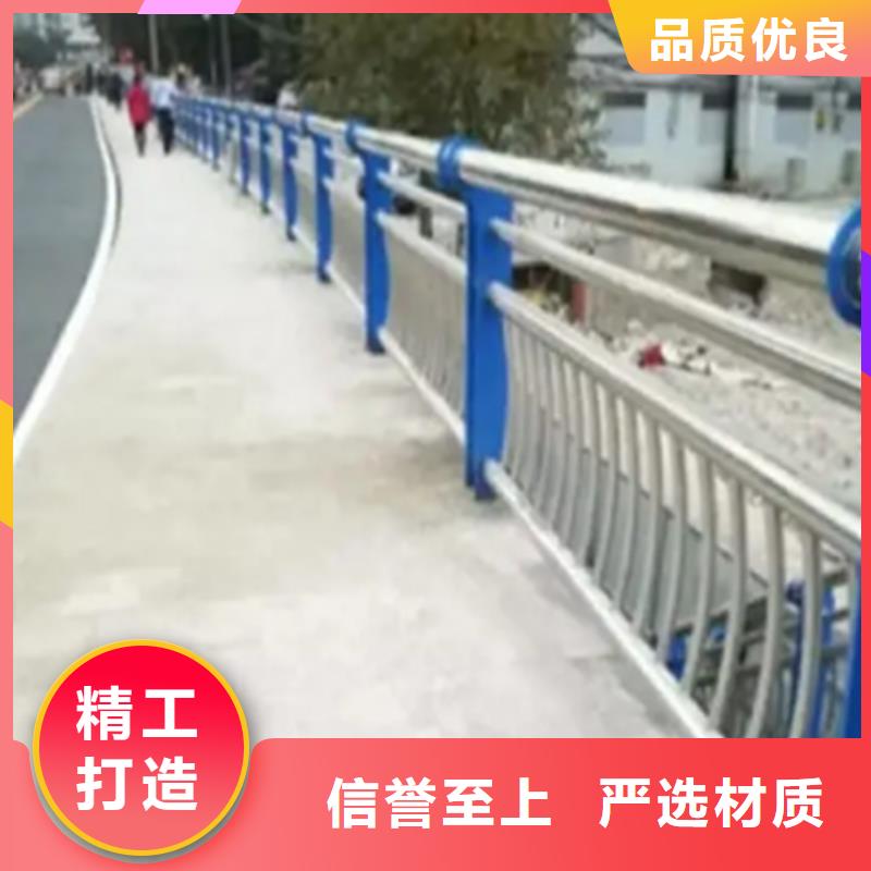 河道桥梁不锈钢景观护栏_河道桥梁不锈钢景观护栏有限公司一个起售