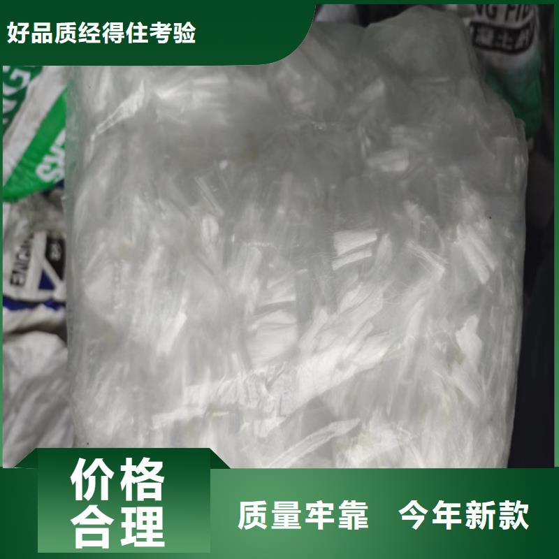 混凝土模袋质量可靠-2024经验丰富质量放心