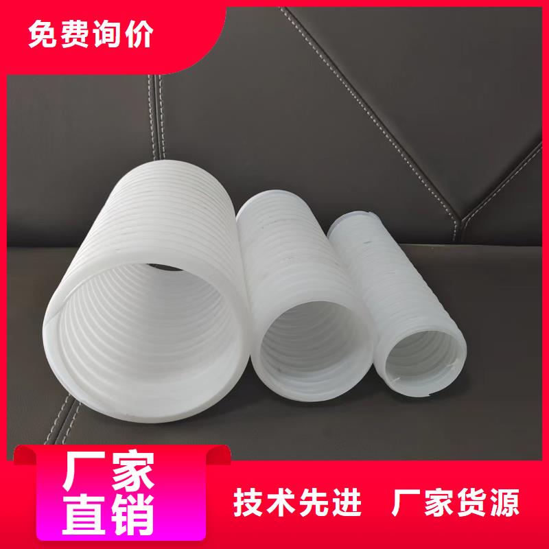 波纹管dn110规格齐全价格厂家