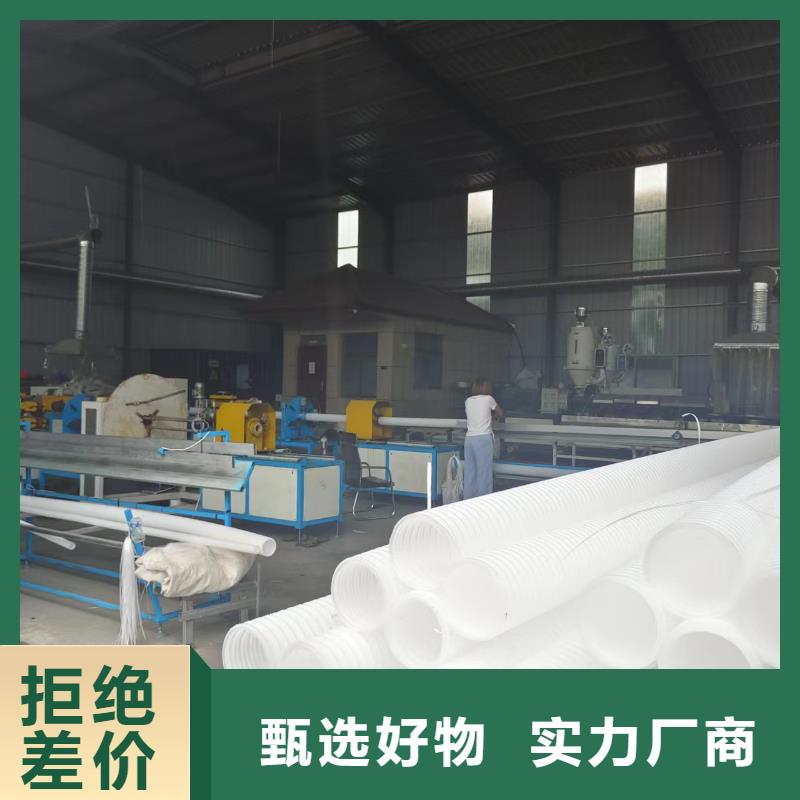打孔波纹管价格性价比高价格合作共赢
