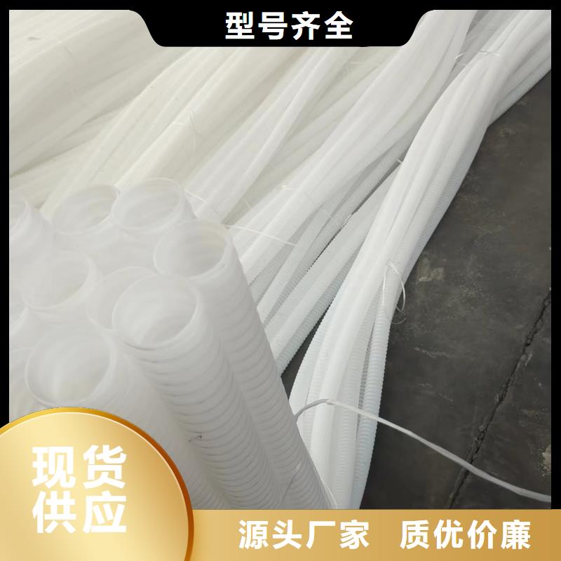 儋州市打孔波纹管孔距支持定制价格主推产品