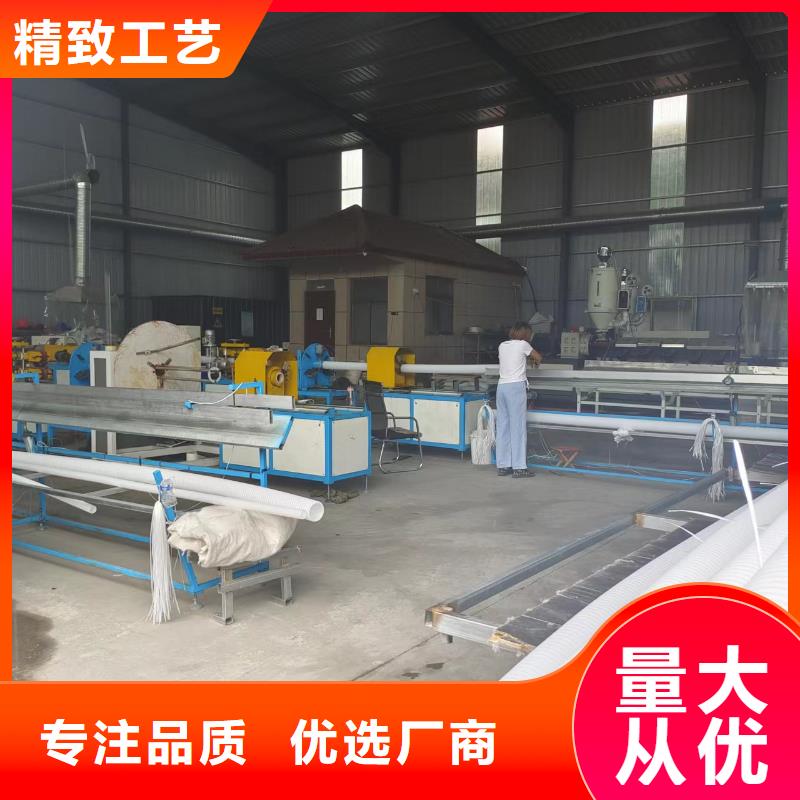 波纹管dn110定制价格厂家专业生产N年