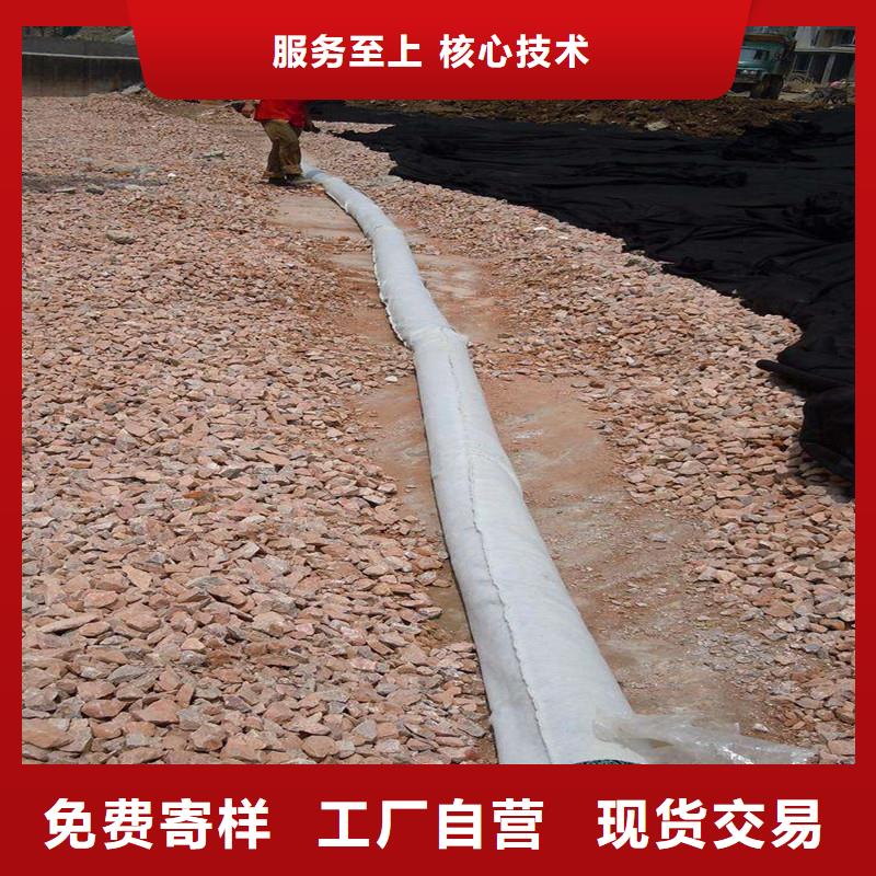 打孔波纹管价格公道厂家厂家现货供应