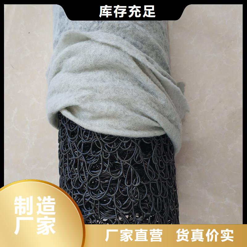 排水盲管型号靠谱厂家哪里有性价比高