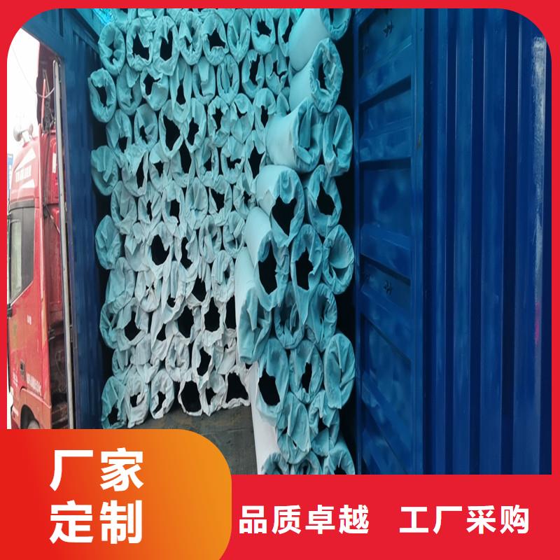 排水盲管是什么来图定制怎么卖当地服务商